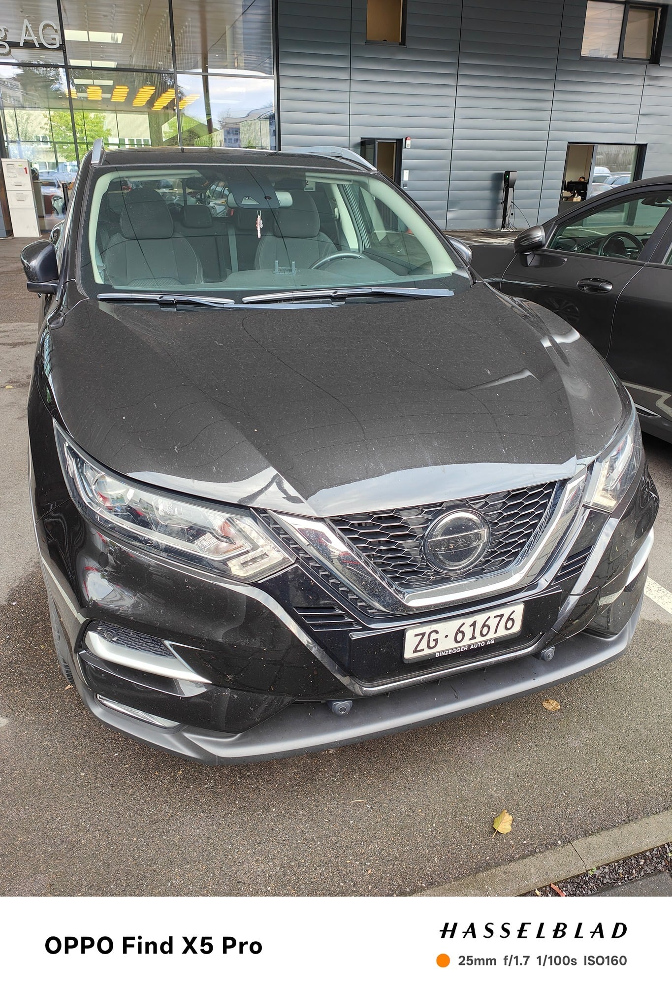 Nissan Qashqai 2019