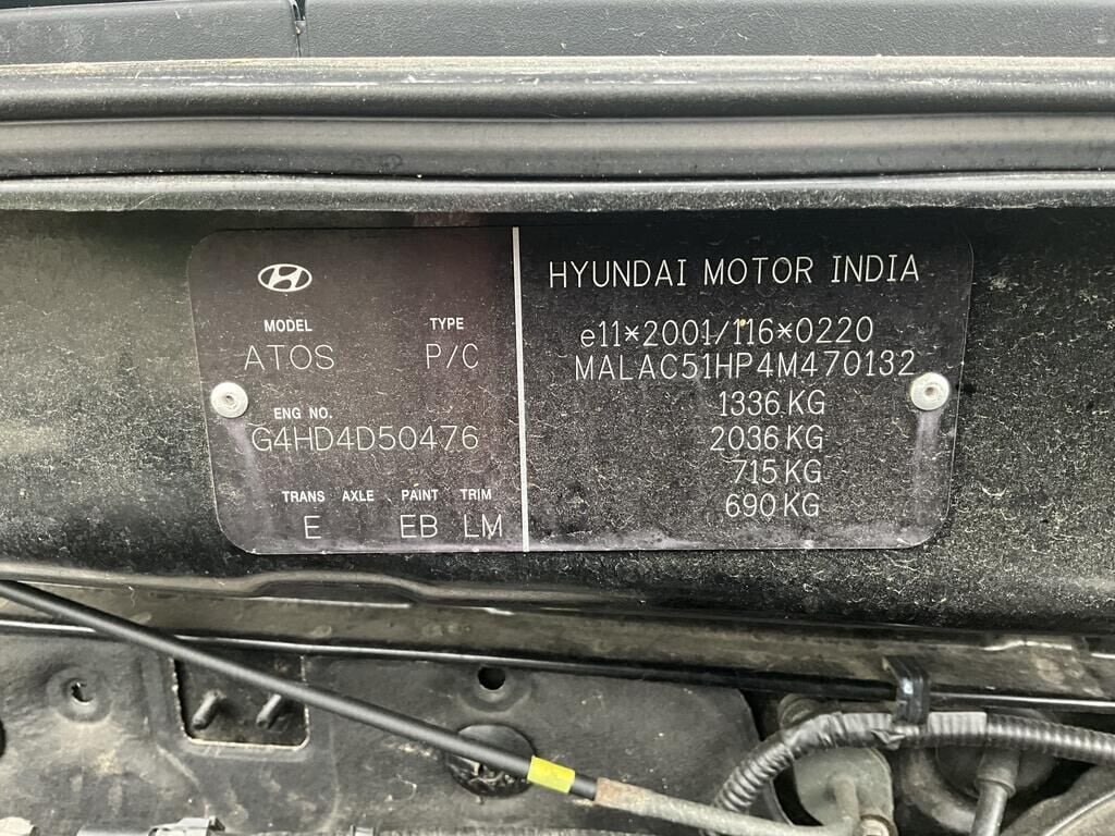 Hyundai Atos 2005