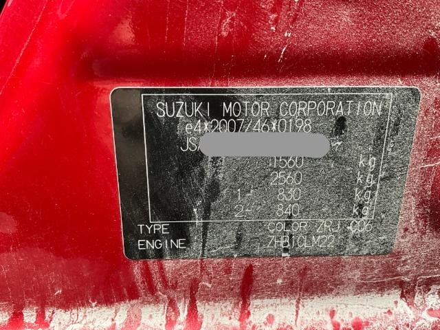 Suzuki Swift 1.2 GL Top 4x4 2012