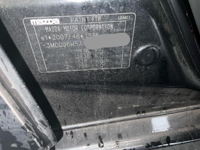 Mazda 2 1.5 90 Ambition Plus 2020