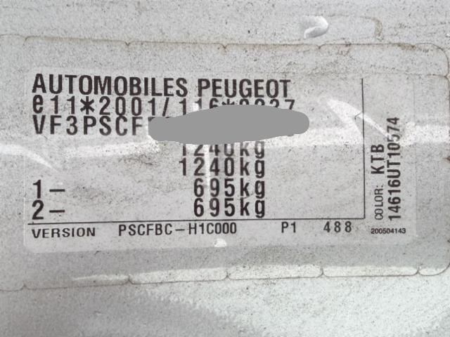 Peugeot 108 1.0 PureTech Allure ETG 2016