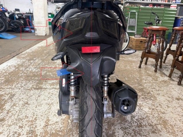 Kymco Agility S 125i 2025