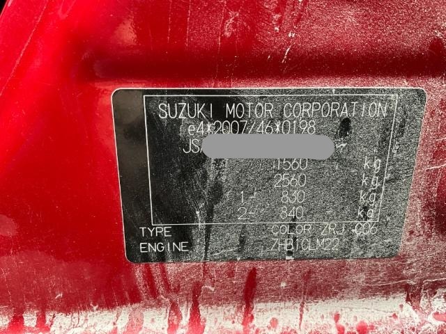Suzuki Swift 1.2 GL Top 4x4 2012