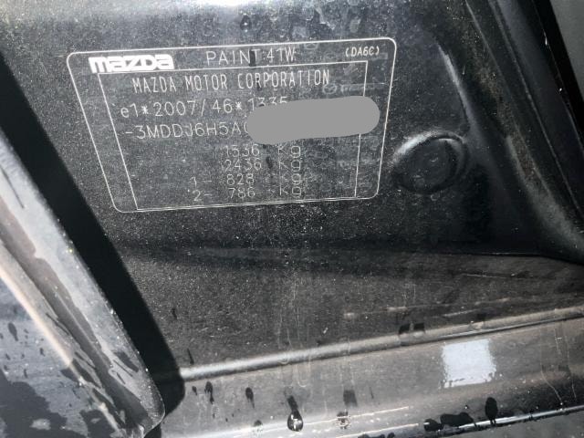 Mazda 2 1.5 90 Ambition Plus 2020